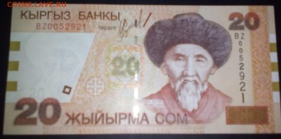 20 сом 2002 года замещение, состоянии UNC - IMG_20161210_205536 (2)