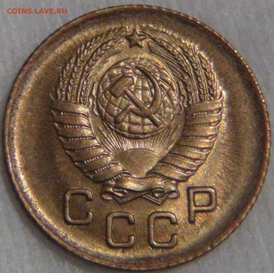 1 копейка 1957 UNC с 200 руб. до 13.12.2016 (вт. 22-30) - DSC01440.JPG