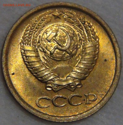 1 копейка 1970 аUNC с 200 руб. до 13.12.2016 (вт. 22-30) - DSC01610.JPG