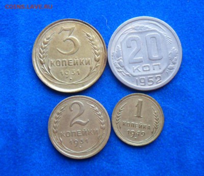 советов 4 шт.3к-1531,20к.-1952г,2к.-1931г,1к.-1949г.№9 - SAM_7922