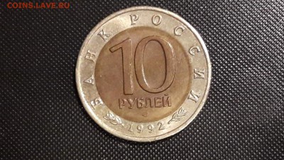 Казарка. Красная книга 1992. До 16.12 - IMG_20161210_181225_5