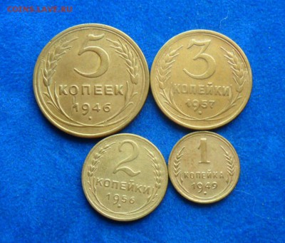 советов 4 шт.5к-1546,3к.-1957г,2к.-1956г,1к.-1949г.№11 - SAM_7942