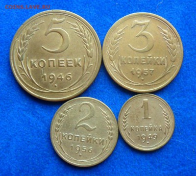 советов 4 шт.5к-1546,3к.-1957г,2к.-1956г,1к.-1949г.№11 - SAM_7940