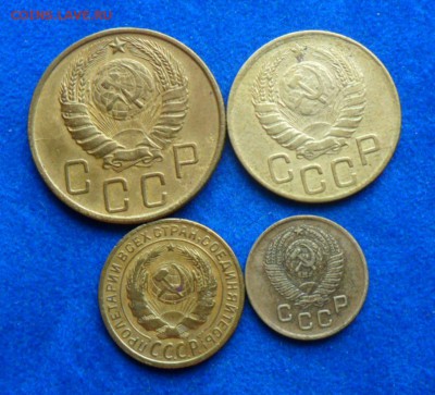 советов 4 шт.5к-1546,3к.-1946г,2к.-1926г,1к.-1957г.№12 - SAM_7950