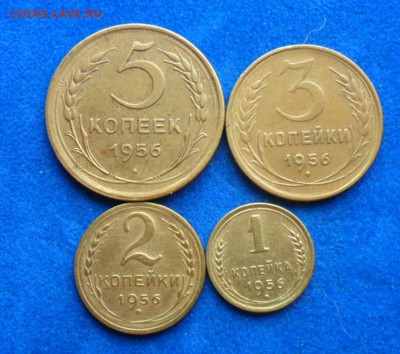 советов 4 шт.5к-1556,3к.-1956г,2к.-1956г,1к.-1956г.№13 - SAM_7955
