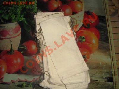 шт - IMG_2224.JPG