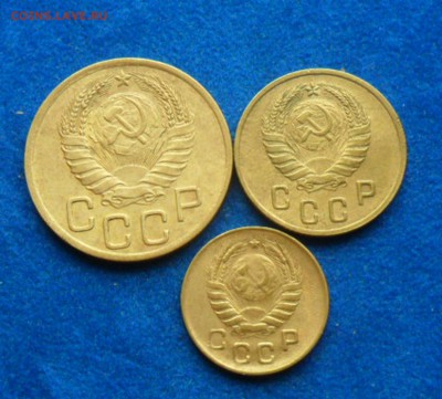 советы 3 шт.3к.-1946г,2к.-1946г,1к.-1946г.№15 - SAM_7976