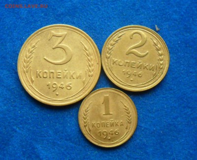 советы 3 шт.3к.-1946г,2к.-1946г,1к.-1946г.№15 - SAM_7973