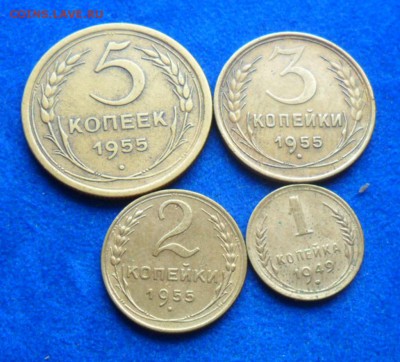 советы 5к.-1955г.3к.-1955г,2к.-1955г,1к.-1949г.№16 - SAM_7986