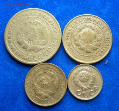 советы  5к.-1930г.3к.-1930г,2к.-1930г,1к.-1949г.№17 - SAM_8002