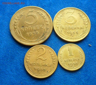советы 5к.-1955г.3к.-1955г,2к.-1955г,1к.-1956г.№18 - SAM_8007