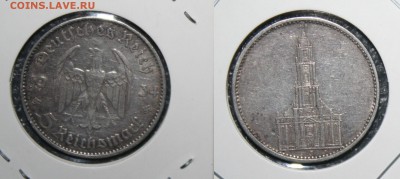 5 Рейхс марок 1934г.  серебро КИРХА, до 16.12 в 22.00 по МСК - Копия IMG_1258.JPG