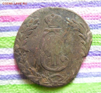 10 копеек Сибирская КМ уставшая до 15.12.2016 в 22 Мск - SAM_9064а