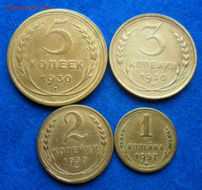 советы 5к.-1930г.3к.-1930г,2к.-1930г,1к.-1957г.№19 - SAM_8016