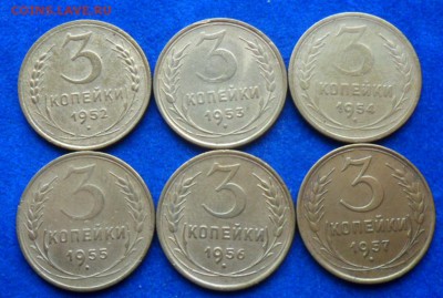 советов 3 копейки  1952-57г.6шт.№20 - SAM_8027