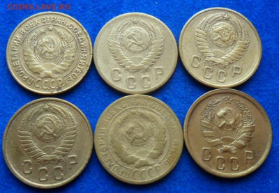 советов 2 копейки 1926-57г.6шт.№21 - SAM_8040