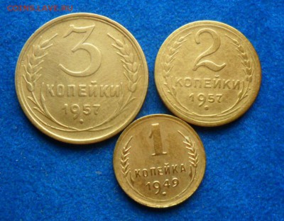 советы 3к.-1957г,2к.-1957г,1к.-1949г.№22 - SAM_8043