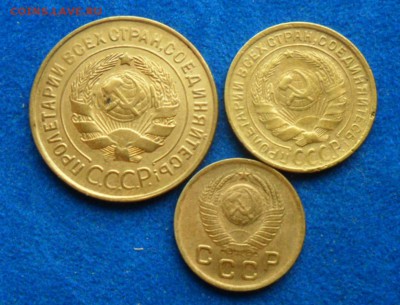 советы 3к.-1930г,2к.-1930г,1к.-1949г.№23 - SAM_8058
