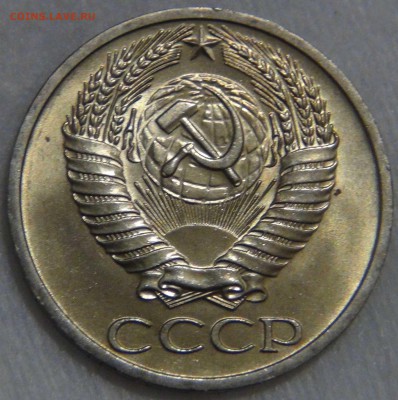 50 копеек 1964 UNC МЕШКОВАЯ  до 13.12.2016 (вт. 22-30) - DSC01431.JPG
