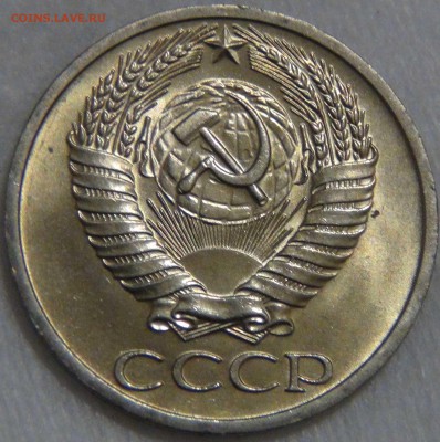 50 копеек 1964 UNC МЕШКОВАЯ  до 13.12.2016 (вт. 22-30) - DSC01428.JPG