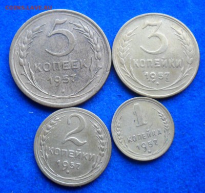 советы 5к.-1957г. 3к.-1957г,2к.-1957г,1к.-1957г.№24 - SAM_8071