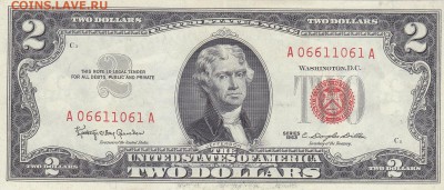 США. 2 доллара 1963 г. XF   до 17.12.16 в 22-00 - IMG