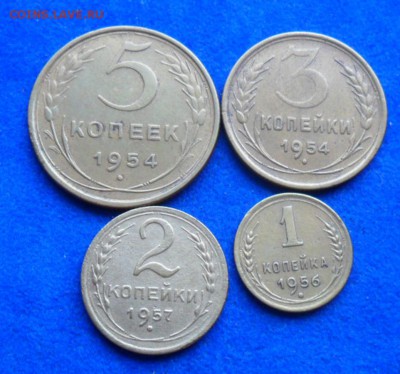 советы 5к.-1954г. 3к.-1954г,2к.-1957г,1к.-1956г.№25 - SAM_8080