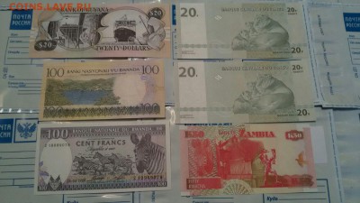 АССОРТИ ИЗ 6 БОН. UNC! до 12.12.16. 22-00 мск. - Африка2