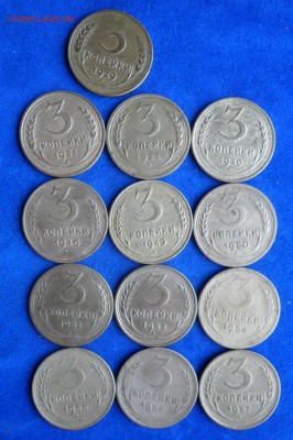 Погодовка 3 коп. 1929-57г - SAM_8061