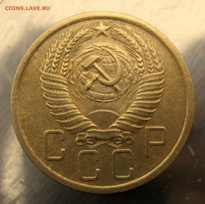 5 коп. 1956 г. до 16.12 в 22-00 - IMG_6286.JPG