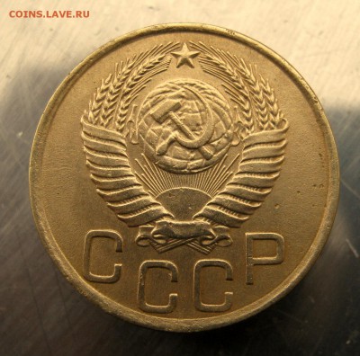 3 коп 1949 г. до 16.12 в 22-00 - IMG_6290.JPG