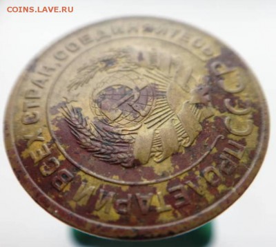 0,5-1928, 1 руб 1924, 5-1933 - 31931246
