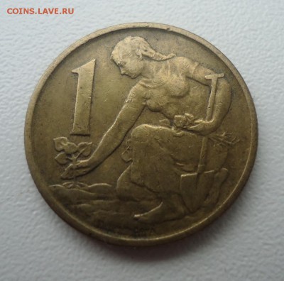 ЧЕХОСЛОВАКИЯ 1 КРОНА 1962 ДО 16.12 22:00 МСК - DSC03384.JPG