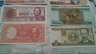 АССОРТИ из 11 бон-UNC!Из коллекции. до 12.12.16. 22-00 мск. - Асссорти4