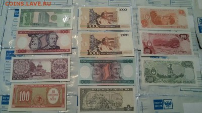 АССОРТИ из 11 бон-UNC!Из коллекции. до 12.12.16. 22-00 мск. - АССОРТИ