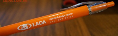 Все что связано с автомототракторной темой.СССР-Россия-СНГ - DSC04225.JPG