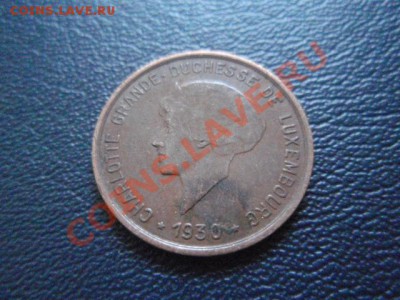 Люксембург 5 сантимов 1930  до 11.01 в 21.00 М - P1020885.JPG