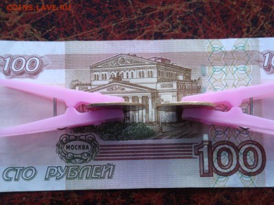 5 копеек 1931год (2 шт. ) - DSC01382.JPG