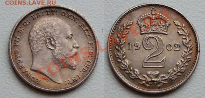 2 пенса 1902 маунди Великобритания_____11.01___23.00мск - 1902.JPG