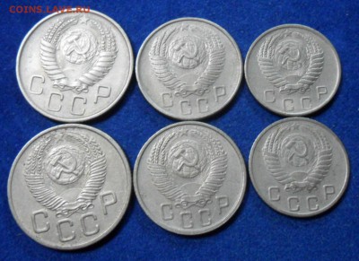 10,15,20 коп 1953-54 года - SAM_8173