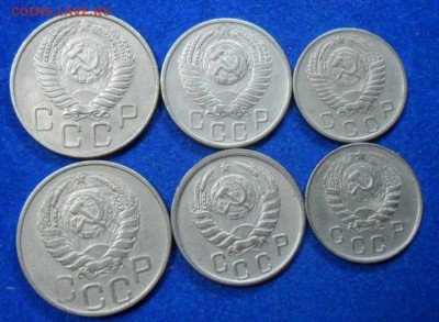 10,15,20 коп 1946-55 года - SAM_8180