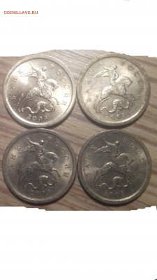 1 коп 2003 сп Вроде как все 3.211 ? - 20161210_212441