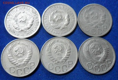 20 коп 1931,32,36,46,46,48 года - SAM_8166