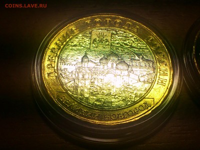 ФИКС -- БИМ 2000-16 на выбор с фото -- UNC●Редкие●бюджетные - DSC_0175.JPG