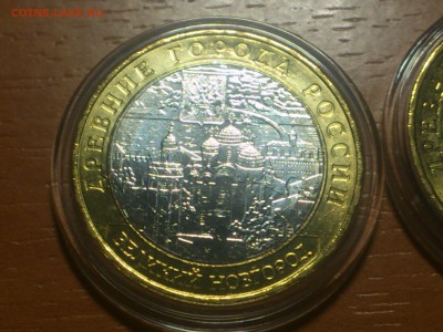 ФИКС -- БИМ 2000-16 на выбор с фото -- UNC●Редкие●бюджетные - DSC_0174.JPG