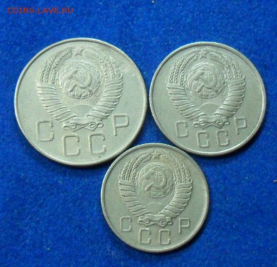 10,15,20 коп 1957 года - SAM_8186