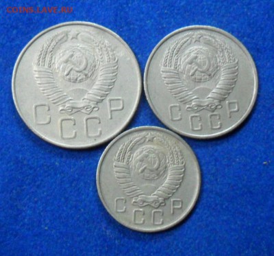 10,15,20 коп 1957 года - SAM_8185
