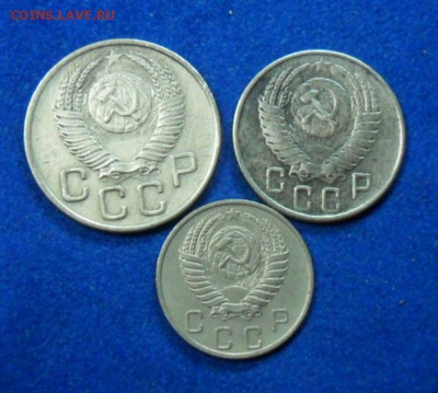 10,15,20 коп 1953 года - SAM_8192