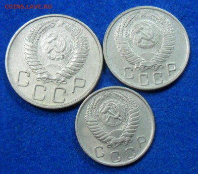 10,15,20 коп 1955 года - SAM_8201