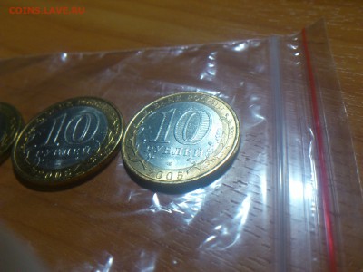 ФИКС -- БИМ 2000-16 на выбор с фото -- UNC●Редкие●бюджетные - DSC_0205.JPG